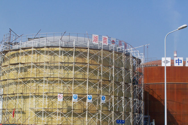 xinyuan